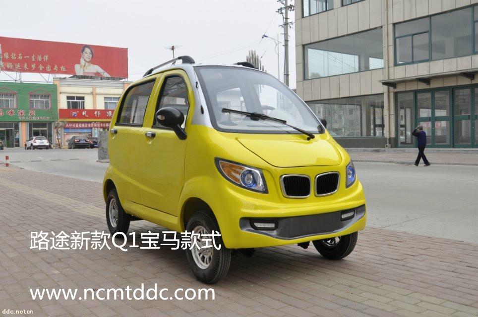 路途Q2款老年代步车