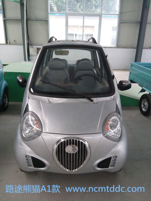 1路途铁壳熊猫A1电动四轮车