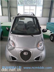 1路途铁壳熊猫A1电动四轮车