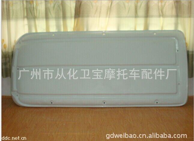 四座高尔夫球车顶棚