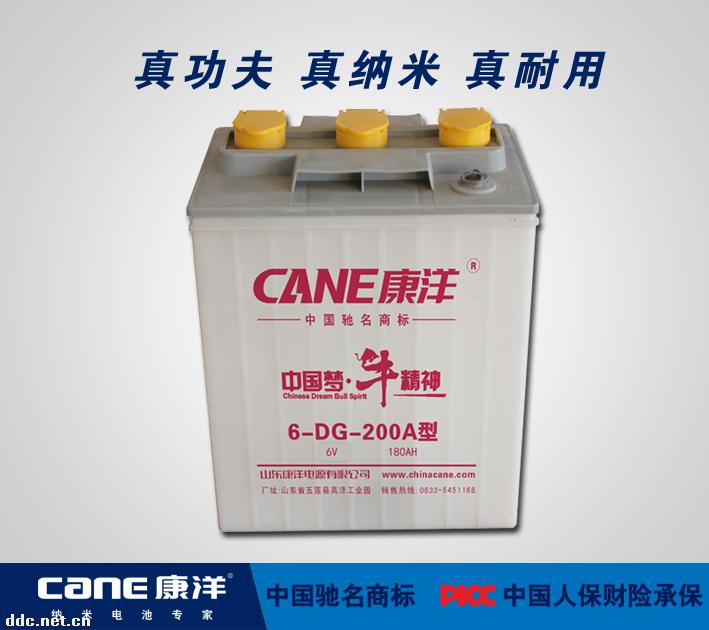 电动车蓄电池