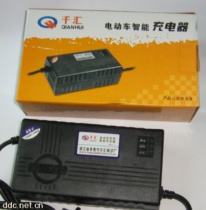 千汇48V20AH充电器
