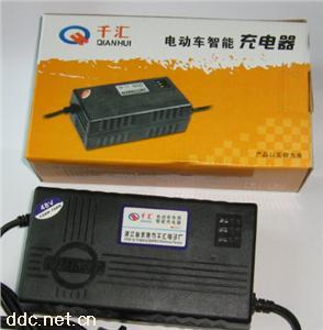 千汇48V20AH充电器