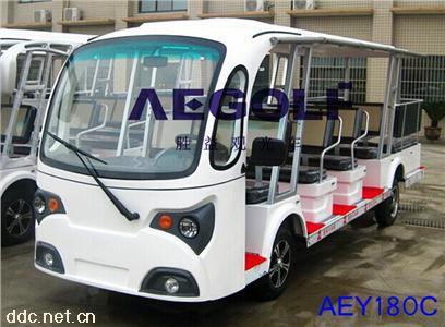 17座电动观光车AEY180C